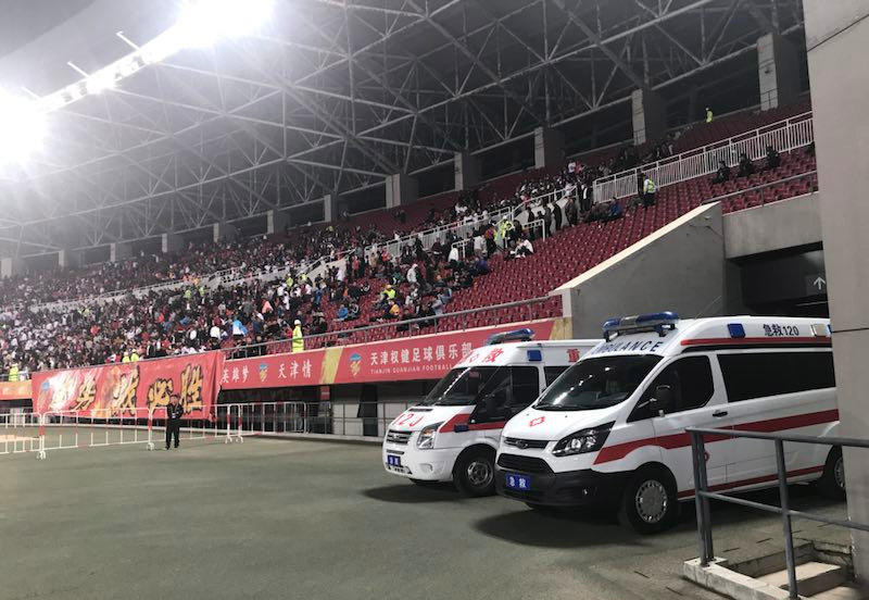镇康县大型活动医疗保障